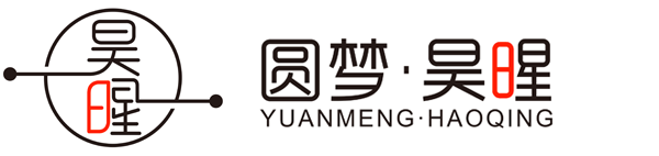 北京圓夢·昊暒表演培訓學校